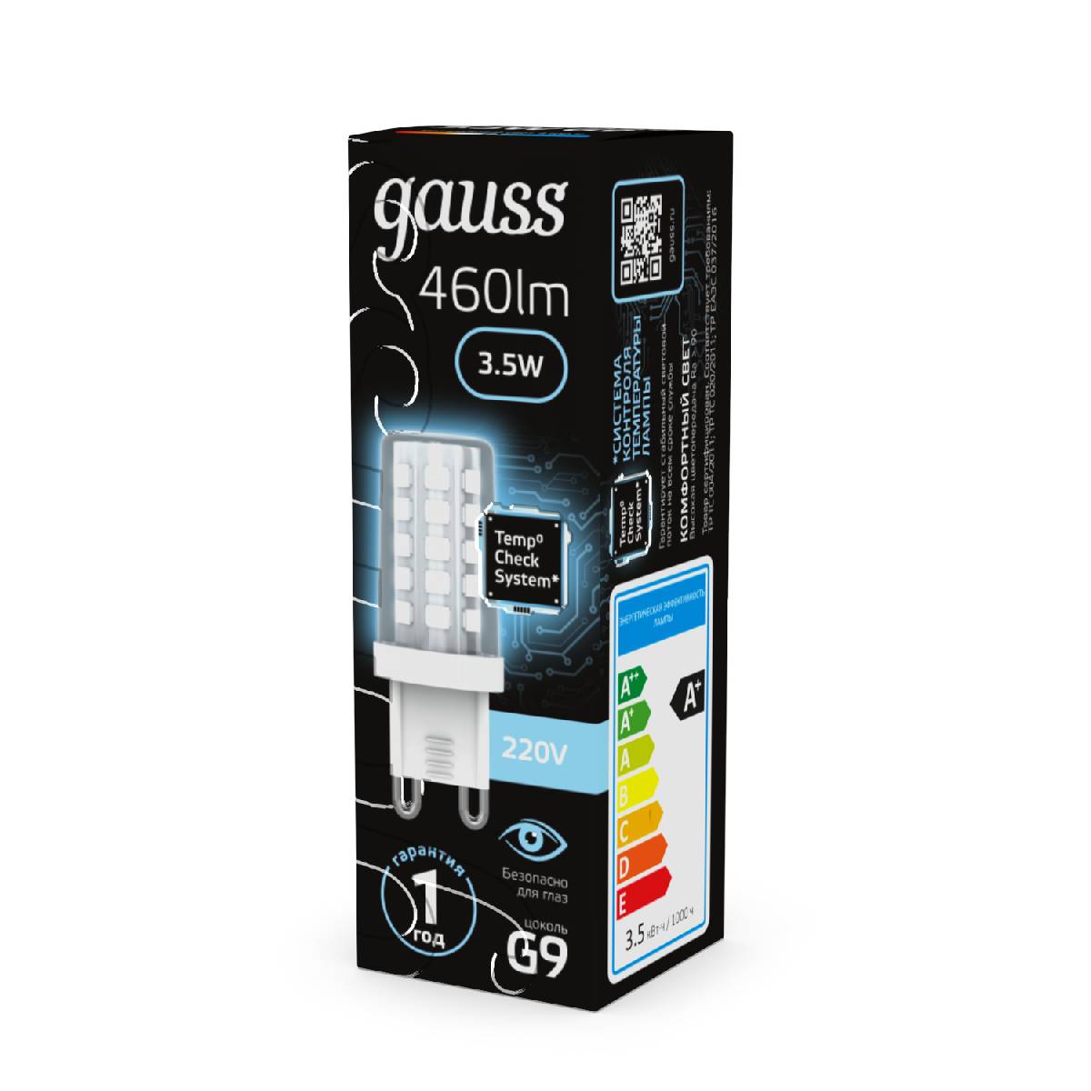 Лампа светодиодная Gauss G9 3,5W 4100К прозрачная 107009205 Лампа светодиодная Gauss G9 3,5W 4100К прозрачная 107009205