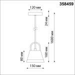 Уличный подвесной светильник Novotech Gonna 358459