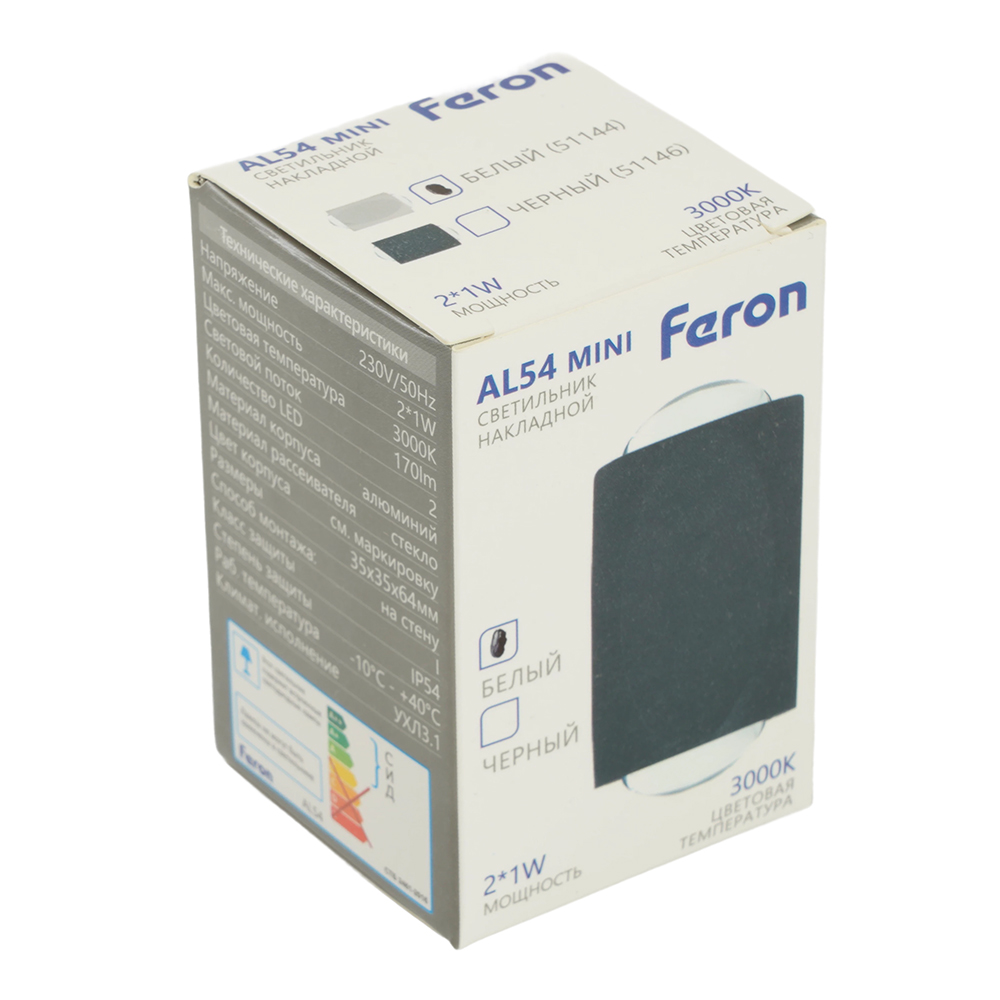 Настенный светильник Feron AL54 51144 Настенный светильник Feron AL54 51144