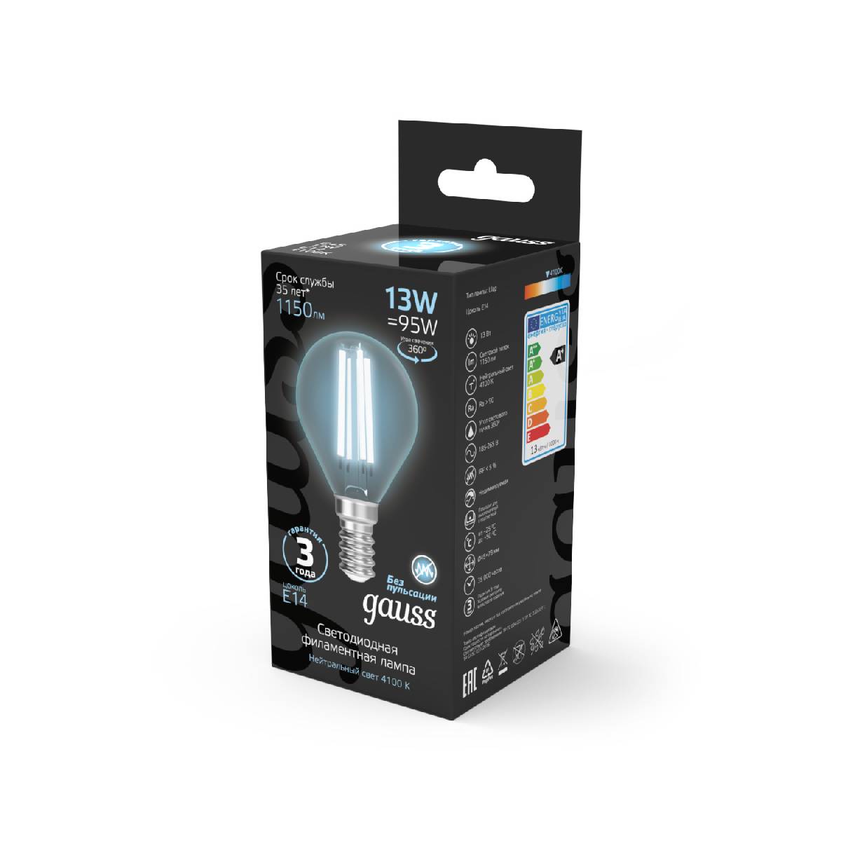 Лампа светодиодная Gauss Filament E14 13W 4100K 105801213 Лампа светодиодная Gauss Filament E14 13W 4100K 105801213
