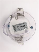 Встраиваемый светильник Elvan VLS-102R-3W-NH-Wh