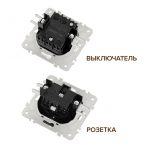 Выключатель одноклавишный с розеткой Arte Milano SET06-2-30-1-40-1 White
