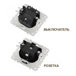 Выключатель двухклавишный с розеткой Arte Milano SET06-2-30-2-40-1 white
