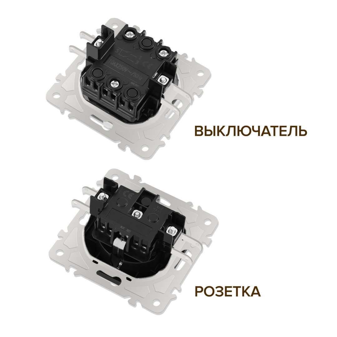Выключатель двухклавишный с розеткой Arte Milano SET06-2-30-2-40-1 white Выключатель двухклавишный с розеткой Arte Milano SET06-2-30-2-40-1 white