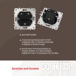 Выключатель круглый двухклавишный с рамкой Arte Milano SET08-1-30-2 silver