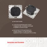 Диммер круглый с рамкой Arte Milano SET08-1-48-1 white