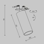 Встраиваемый спот Maytoni Focus LED C053CL-L12W3K-W-W