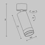 Накладной спот Maytoni Focus Zoom C055CL-L12W3K-Z-B