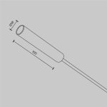 Заглушка с питанием для штанговой системы Maytoni Axity CA003EC-B