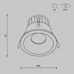 Встраиваемый светильник Maytoni Zoom DL034-01-12W2.7K-W
