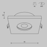 Встраиваемый светильник Maytoni Technical Stark DL083-01-GU10-SQ-B