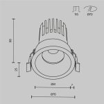 Встраиваемый светильник Maytoni Dip DL117-15W-4K-W