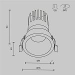 Встраиваемый светильник Maytoni Dip DL118-15W-4K-W