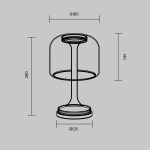 Настольная лампа Maytoni Spirito MOD286TL-L8B3K