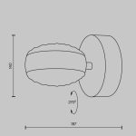 Бра Maytoni Mind MOD299WL-L10BC3K