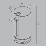 Ландшафтный светильник Maytoni Cave O468FL-L3B3K