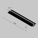 Профиль для уличной трековой системы Maytoni Exility IP O-TR002ED-P-B3M