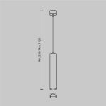 Подвесной светильник Maytoni Focus LED P072PL-L12W3K-1