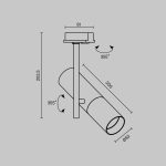 Трековый светильник Maytoni Track TR005-1-GU10-B