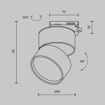Трековый светильник Maytoni ONDA TR007-1-12W3K-W
