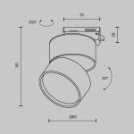 Трековый светильник Maytoni ONDA TR007-1-12W4K-B