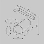 Трековый магнитный светильник Maytoni Focus Led TR032-2-20W2.7K-M-B