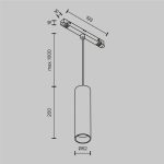 Трековый магнитный светильник Maytoni Focus Led TR041-4-12W3K-M-DS-BBS