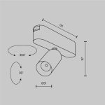 Трековый магнитный светильник Maytoni Focus LED TR103-1-5W3K-M-W