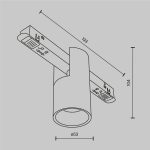 Трековый магнитный светильник Maytoni Alfa TR122-2-7W3K-B
