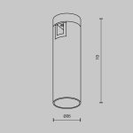 Трековый магнитный светильник Maytoni FOCUS LED TR143-1-5W3K-W-PT