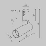 Трековый магнитный светильник Maytoni FOCUS LED TR144-1-5W4K-W-PT