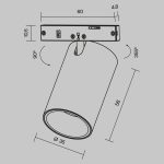 Трековый магнитный светильник Maytoni Focus Led TR187-1-5W2.7K-M-BBS
