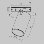 Трековый магнитный светильник Maytoni Focus Led TR187-1-9W3K-M-BBS