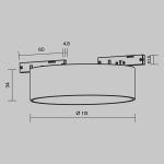 Трековый магнитный светильник Maytoni Zon TR189-1-12W3K-BW