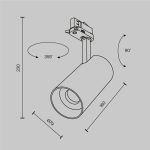 Трековый трехфазный светильник Maytoni Focus Led TR197-3-30WCCT-M-B