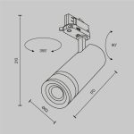 Трековый трехфазный светильник Maytoni Focus Zoom TR198-3-20W2.7K-Z-B