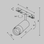 Трековый магнитный светильник Maytoni Focus Zoom TR212-4-12WTW-Z-DSZ-W