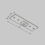 Коннектор прямой Maytoni Magnetic track system Exility TRA034C-21W