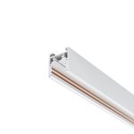 Шинопровод магнитный накладной Maytoni Exility TRXM034-412W