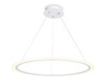 Подвесной светильник Ambrella Light Acrylica Original FA4345