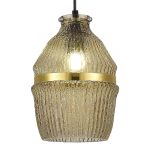 Подвесной светильник ST Luce Cocoon SL1661.403.01
