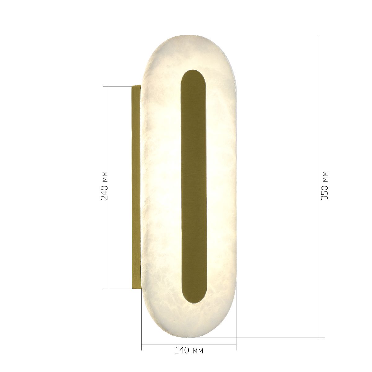 Настенный светильник ST Luce Geom SL6139.201.01 Настенный светильник ST Luce Geom SL6139.201.01