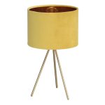 Настольная лампа ST Luce Fuego SL6242.204.01