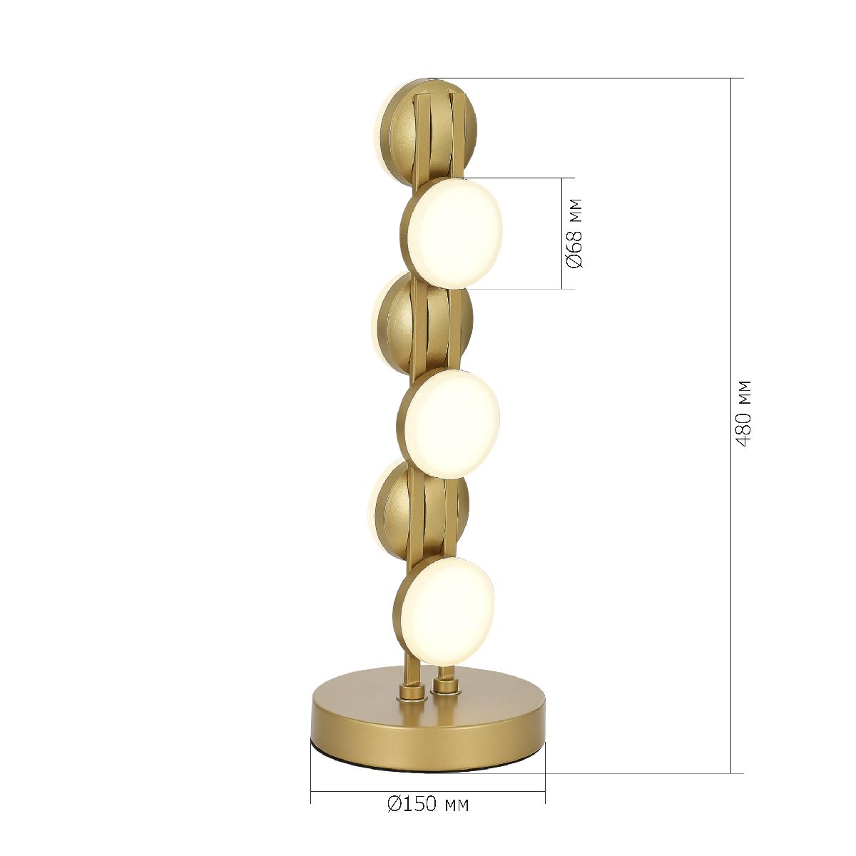Настольная лампа ST Luce Monro SL6610.204.06 Настольная лампа ST Luce Monro SL6610.204.06