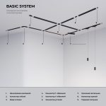 Коннектор угловой с вводом питания для однофазного шинопровода Elektrostandard 85012/00 4690389217678 a071303