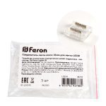 Соединитель лента-лента Feron LD194 48278