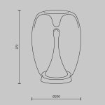 Настольная лампа Maytoni Splash MOD282TL-L15G3K