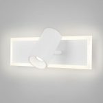 Спот Eurosvet Binar 20127/1 LED белый