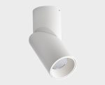 Спот Italline IT02-022 white 3000K