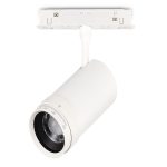 Трековый магнитный однофазный светильник ST Luce Skyline 48 ST357.536.12
